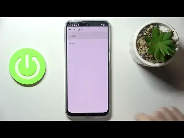 'Video thumbnail for How to Set Up Language in MOTOROLA Moto G41 – Change System Language'