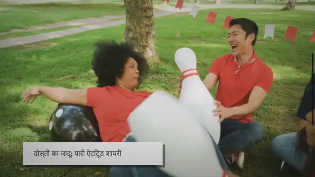 Video thumbnail for दोस्ती की गहराई_ यारी ऐटिटूड शायरी संग्रह