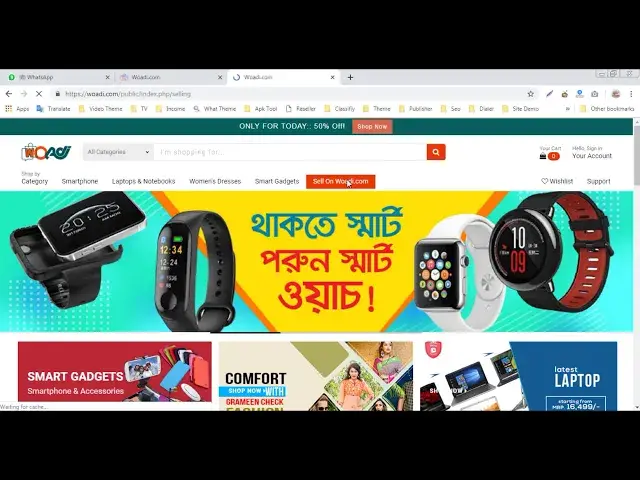 'Video thumbnail for How do you become a seller at woadi.com - Tutorial Part 01'