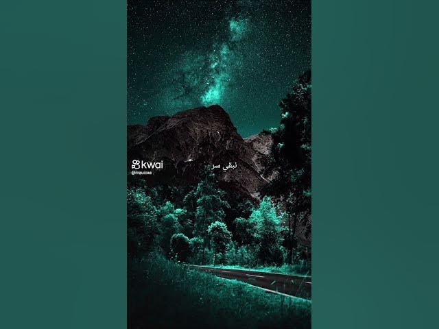 Video thumbnail for ١٥ نوفمبر ٢٠٢٥