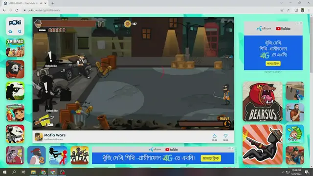 Video thumbnail for Mafia Wars Game