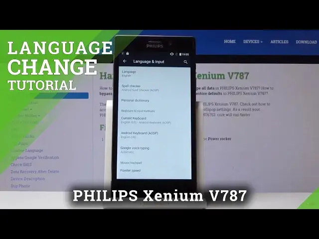 'Video thumbnail for How to Update System Language in Philips Xenium V787 - Change Language'