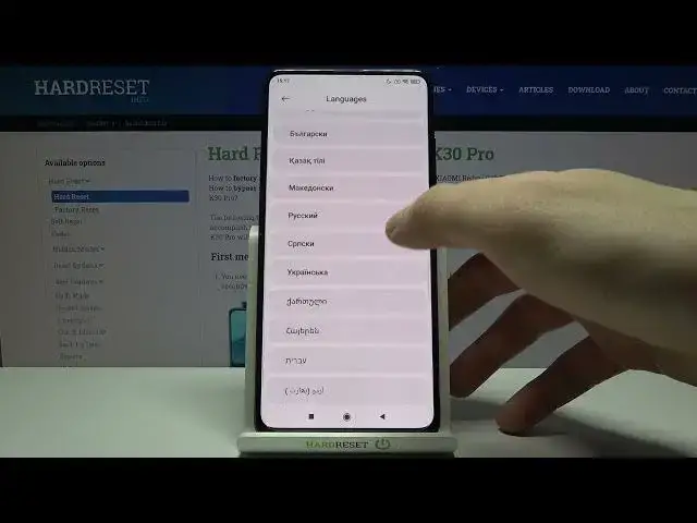 'Video thumbnail for How to Change System Language in XIAOMI Redmi K30 Pro – Set Up System Language'