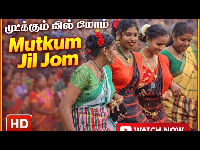 Video thumbnail for NEW SANTALI TREDITION VIDEOS 2026,GAMAHARIYA JUSMI JILL JOM