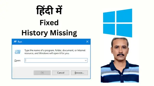 Video thumbnail for Fix: Windows 10, 8, 7 does not Save Run Command History