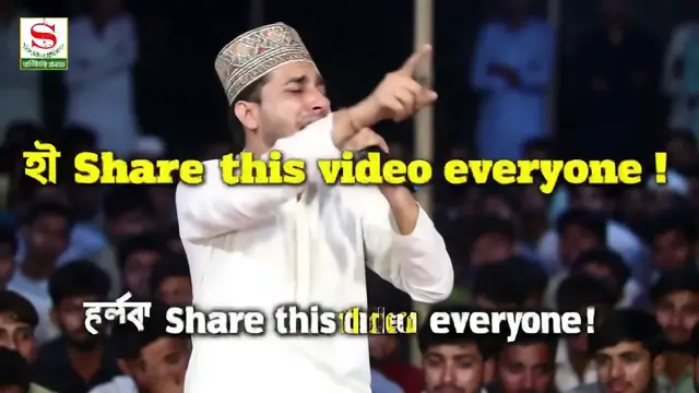 'Video thumbnail for Ai Generated File #ai'