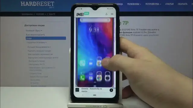 Video thumbnail for Secret Codes for ULEFONE Note 7P – Testing Mode / Hidden Functions