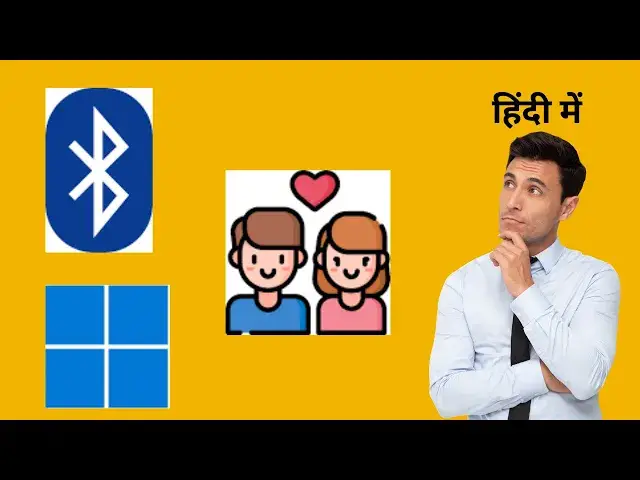 'Video thumbnail for How to Pair a Bluetooth Device with Windows 11 | GrowUpWindows'