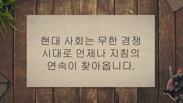 Video thumbnail for 몸보신에 좋은 음식 17가지 좋은점 영양