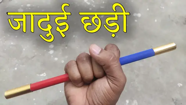 'Video thumbnail for Color Changing Magic Wand Magic Trick Revealed | Magic Tutorial Online'