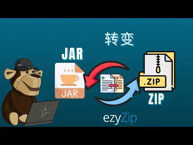 'Video thumbnail for 📦 如何在线免费将JAR转换为ZIP | 无需安装软件'