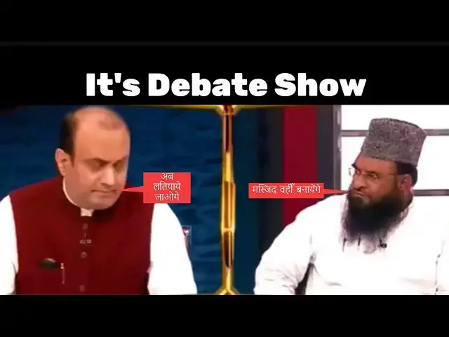'Video thumbnail for जय श्री राम - क्यों त्रिवेदी जी के सामने मौलाना ने हाथ जोड़ लिए : Perfect Debate Show - अपडेट भारत'