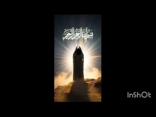 Video thumbnail for Karbala me imam Hussain kiadad ke Liye Aya 1 Jin