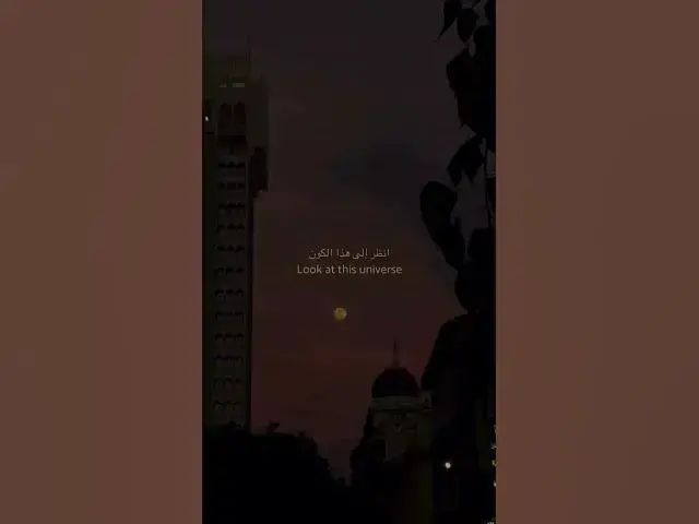 Video thumbnail for Will of Allah