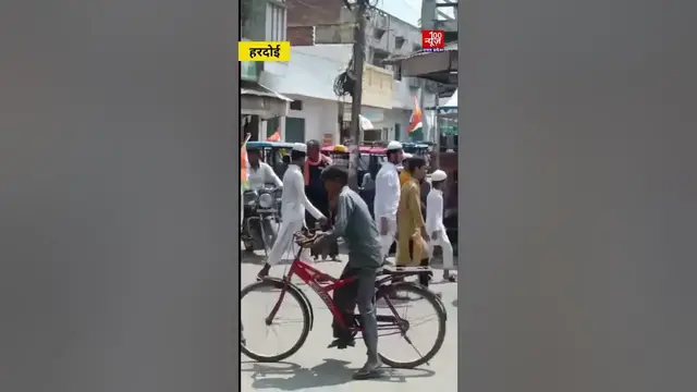 Video thumbnail for अंजुमन इस्लामिया स्कूल के छात्र छात्राओं ने तिंरगा हांथ में लेकर निकाली तिरंगा यात्रा