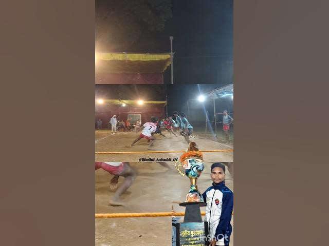 Video thumbnail for hinchpur kabaddi match.   🫂🤼‍♂️🤼                         #kabaddi #viral #video