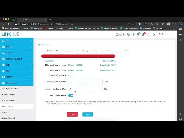 Video thumbnail for How To Check Internet Usage On Alcatel LinkHub LTE Cat 4