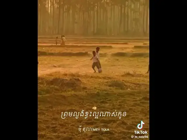 Video thumbnail for 3 February 2024