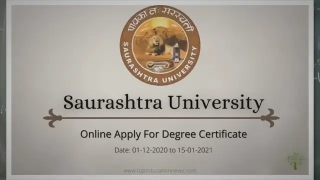 'Video thumbnail for Saurashtra University Online Apply for Degree Certificate.'