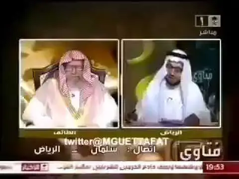Video thumbnail for طفل يسأل الفوزان عن حكم الملخصات