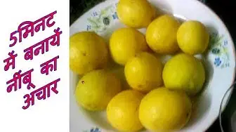 Video thumbnail for Nimboo ka Achaar Recipe - Lemon Pickle Recipe-How to Make Nimbu Achar