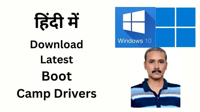 Video thumbnail for How to Download Latest Boot Camp Drivers for Windows 11 or 10?