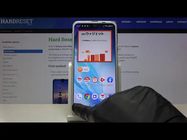 Video thumbnail for How to Enable Dial Pad Tones on Sharp Aquos R2  - Turn On/Off Dialpad Sounds