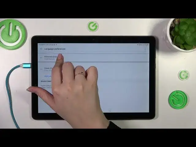 'Video thumbnail for How to Change System Language on HUAWEI MediaPad T5?'