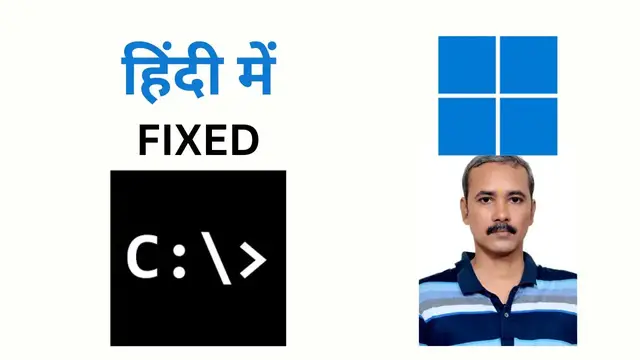 Video thumbnail for Fix: Windows 11 Command Prompt Opens and Closes Automatically