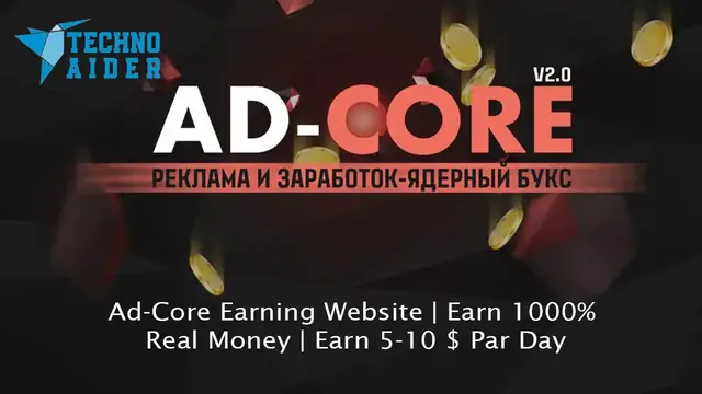 Video thumbnail for Ad-Core Earning Website | Earn 1000% Real Money | Earn 5-10 $ Par Day
