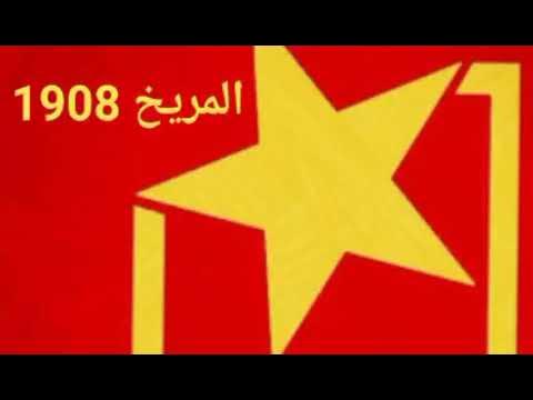 Video thumbnail for حازم مصطفي رئيس نادي المريخ يهين اسرة اللاعب عمار طيفور