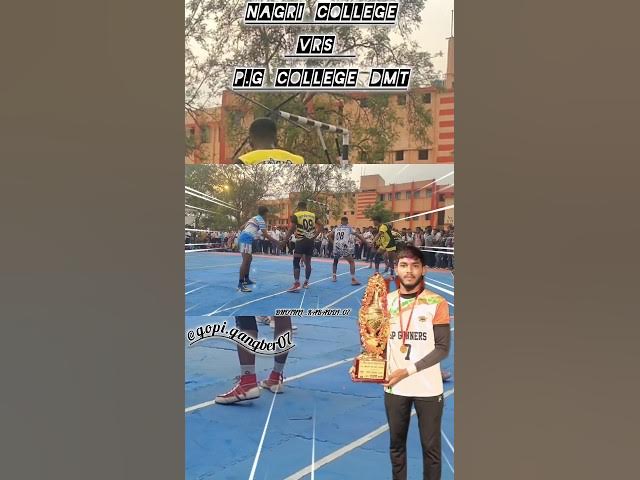 Video thumbnail for yuva fest pg College DMT ka kabaddi match #kabaddi #viral  #video
