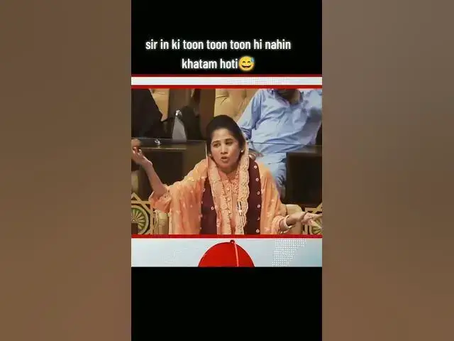 Video thumbnail for game kia mula hame kia dia in ki to to hi nhi khatam hoti