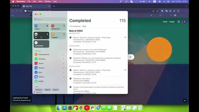 Video thumbnail for How to Organize Your Life with Mac OS Sonoma's Reminders