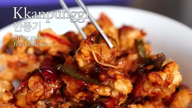 'Video thumbnail for Spicy garlic fried chicken (Kkanpunggi; 깐풍기) (720p 30fps)'