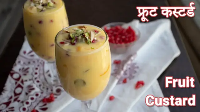 Video thumbnail for Fruit Custard Recipe | फ्रूट कस्टर्ड की आसान रेसिपी