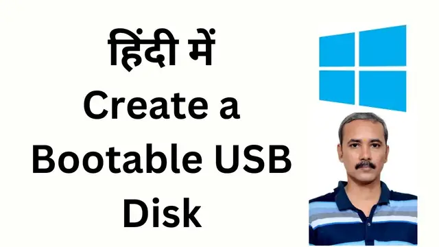 Video thumbnail for How to Create a Windows 10 Bootable USB Disk (Rufus Method)?