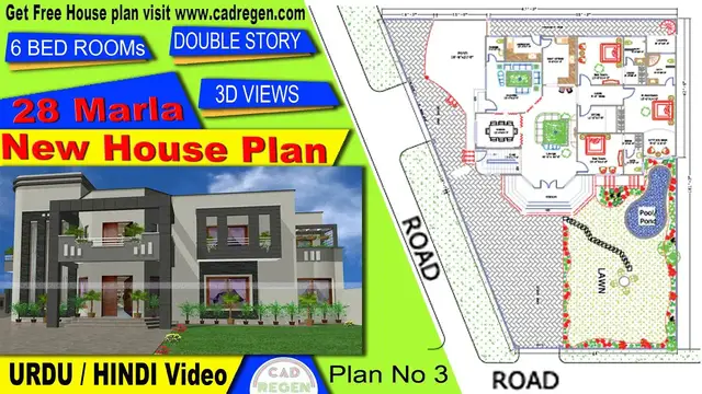 'Video thumbnail for New House plan 28 Marla 6 Bed Rooms | New 3D Views [Plan #3]'