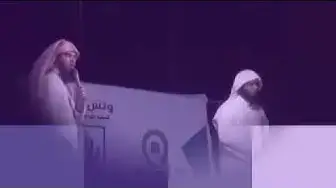 Video thumbnail for مقتطفات من محاضرة للشيخ منصور ونايف الصحفى