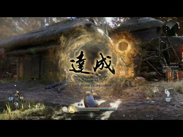 Video thumbnail for Nioh 3 - 1572 CE Futamata: Abandoned Bamboo Grave To Castle-town Shrine | Extinguish The Dark Realm