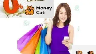 Video thumbnail for Cách vay tiền online chỉ cần CMND, KHÔNG lãi suất với Moneycat | Vay giải ngân nhanh với Moneycat