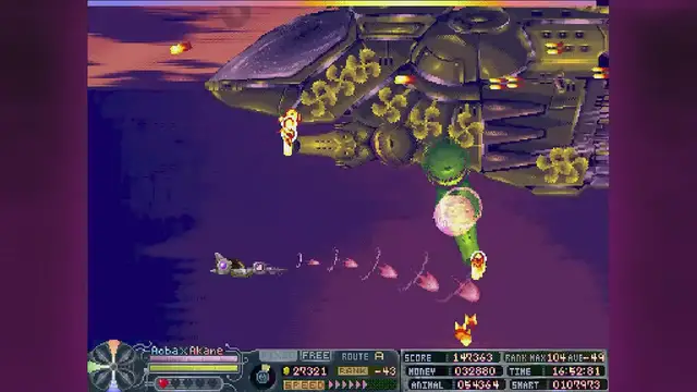 Video thumbnail for Dezatopia & Mecha Ritz Limited Edition Trailer