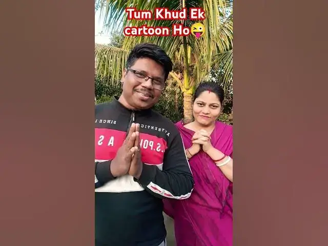 Video thumbnail for Tum Khud Ek cartoon Ho😜 #comedy #varsha #funny #varshaofficial #fun #entertainment