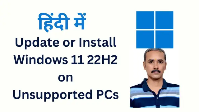 Video thumbnail for How to Update or Install Windows 11 22H2 on Unsupported PCs?