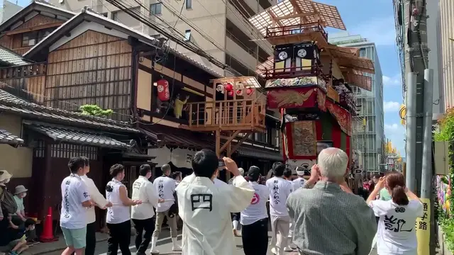 'Video thumbnail for 2022年祇園祭 曳き初め 大船鉾④ / 2022 Gion Festival Hikizome Ofunahoko④'