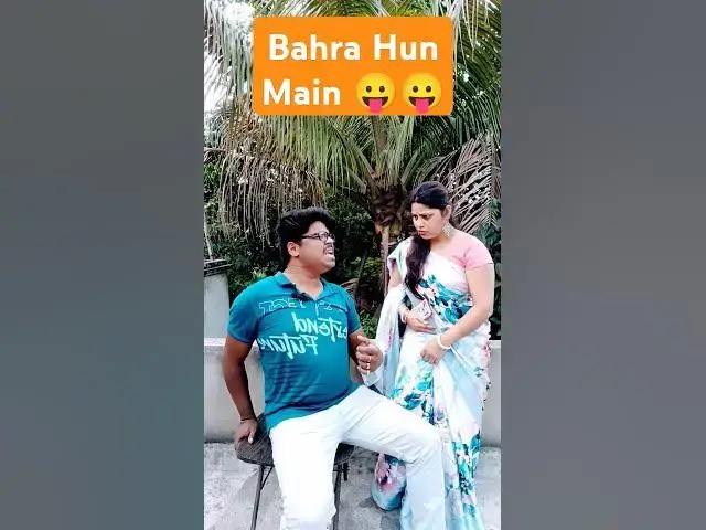 Video thumbnail for Bahra Hun Main 😜😜 #comedy #varshaofficial #funny #varsha #fun #varshasaxena #jokes