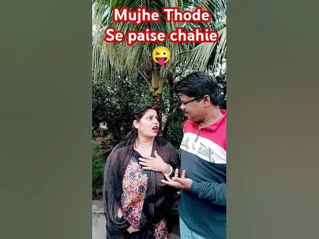 Video thumbnail for Mujhe Thode Se paise chahie😜😜 #comedy #varshaofficial #funny #varsha #fun