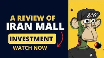 Video thumbnail for A Review of Iran Mall investment (watch before investing) #iran #iranmall #hyip #hyipsdaily