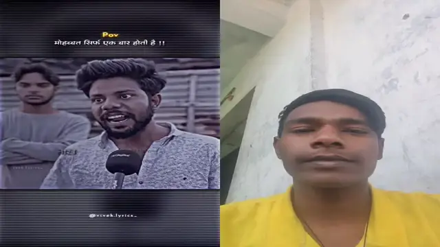 Video thumbnail for sar aap kitabon mein dekha hoga Mohabbat bar bar hoti hai source short video