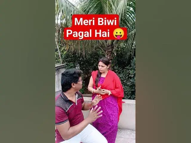 Video thumbnail for Meri Biwi Pagal Hai 😛😛😛😛 #comedy #varshaofficial #funny #varsha #fun #mrsvarshaofficial #varshasaxen